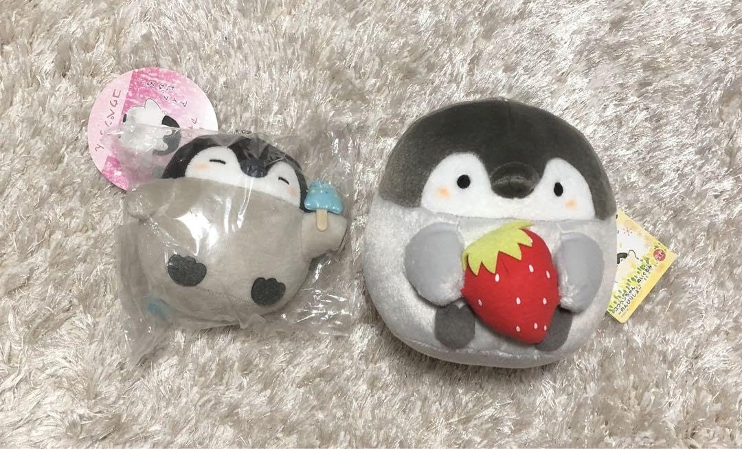 Amazon.co.jp: コウペンちゃん マスコット ぬいぐるみ セット いちご 