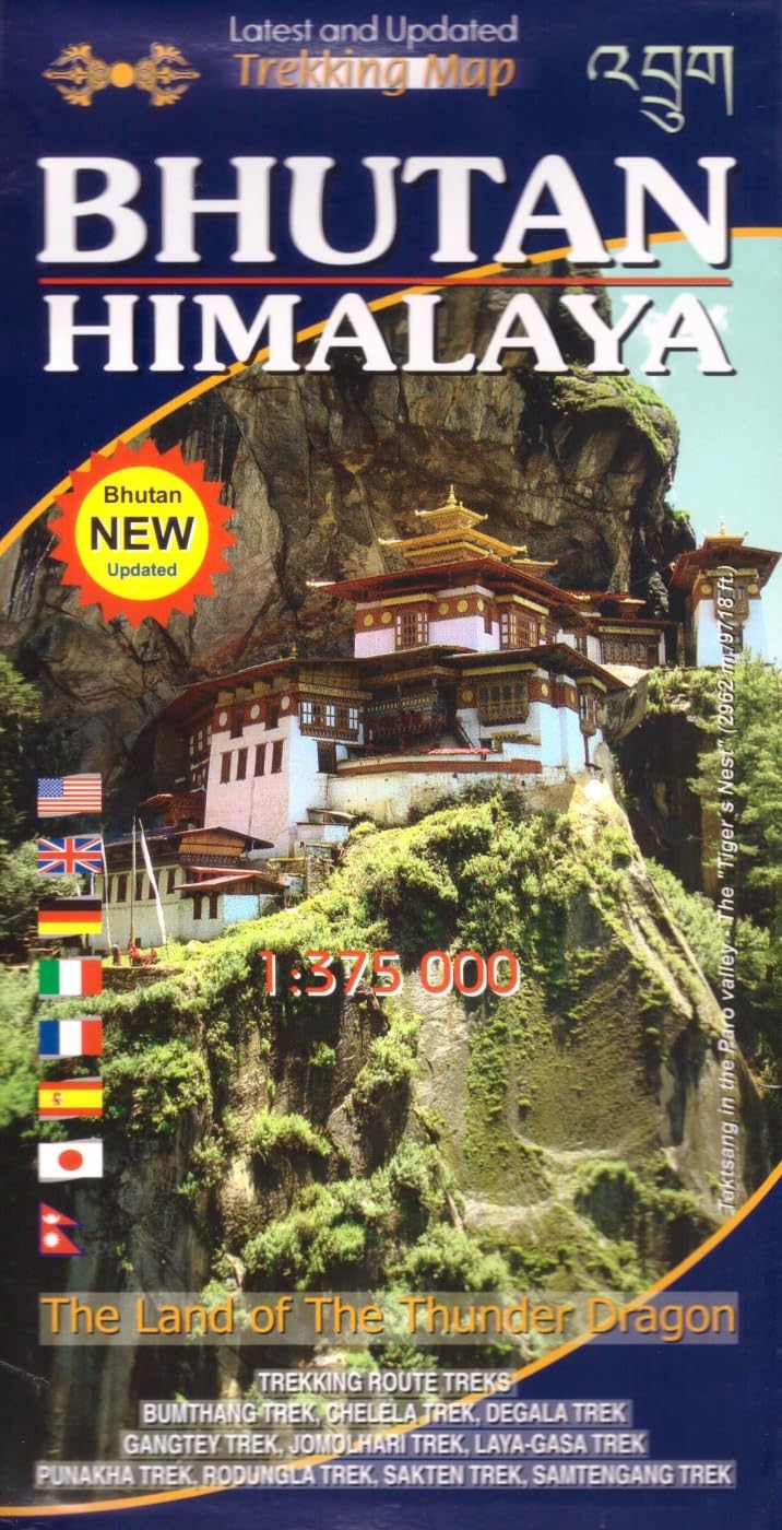 Bhutan Himalaya Map: Vajra Books: 9789937818087: Amazon.com: Books