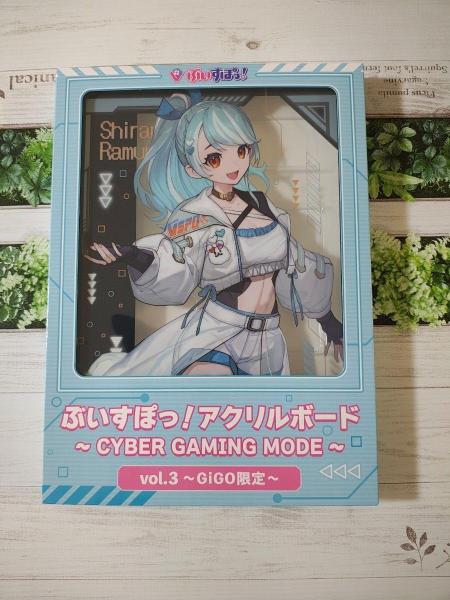 伊藤潤二 ENCHANTMENT 原稿4ページ 伊藤潤二展 誘惑 JUNJI ITO