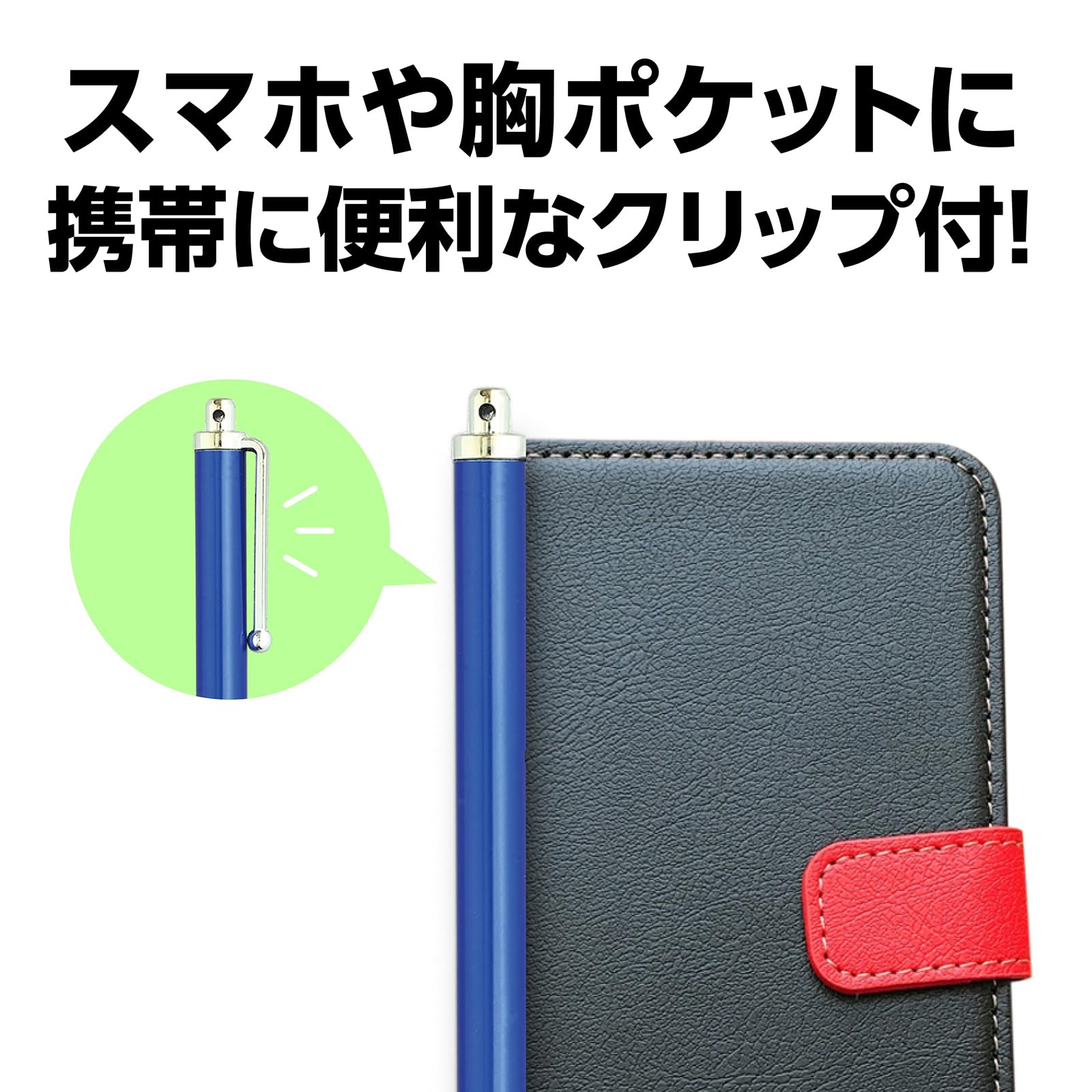 PlayStation - 専用品 Amazon.co.jp: アーテック『液晶タッチペン 導電性繊維タイプ(青