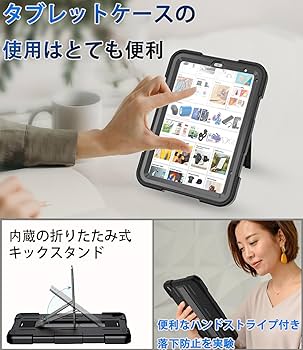 【ケース付き】iPad mini7 (A17 Pro) Wi-Fi 128GB Amazon | iPad mini7 (A17 Pro、2024)ケース キーボード付き磁気