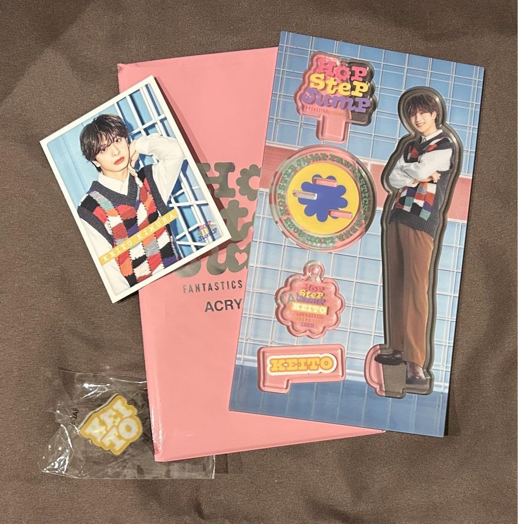 FANTASTICS ファンタ 木村慧人 グッズ セット ネームリング Amazon.co.jp: FANTASTICS 木村慧人 ネームリング アクスタ
