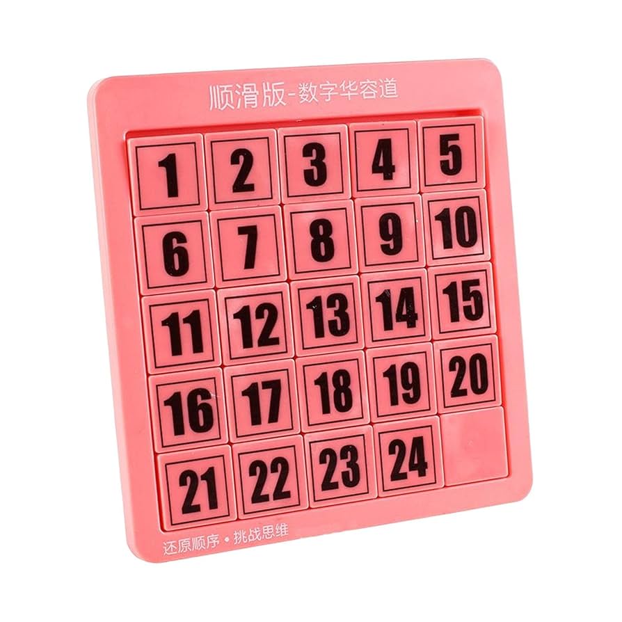 パズル b10010955-001.jpg