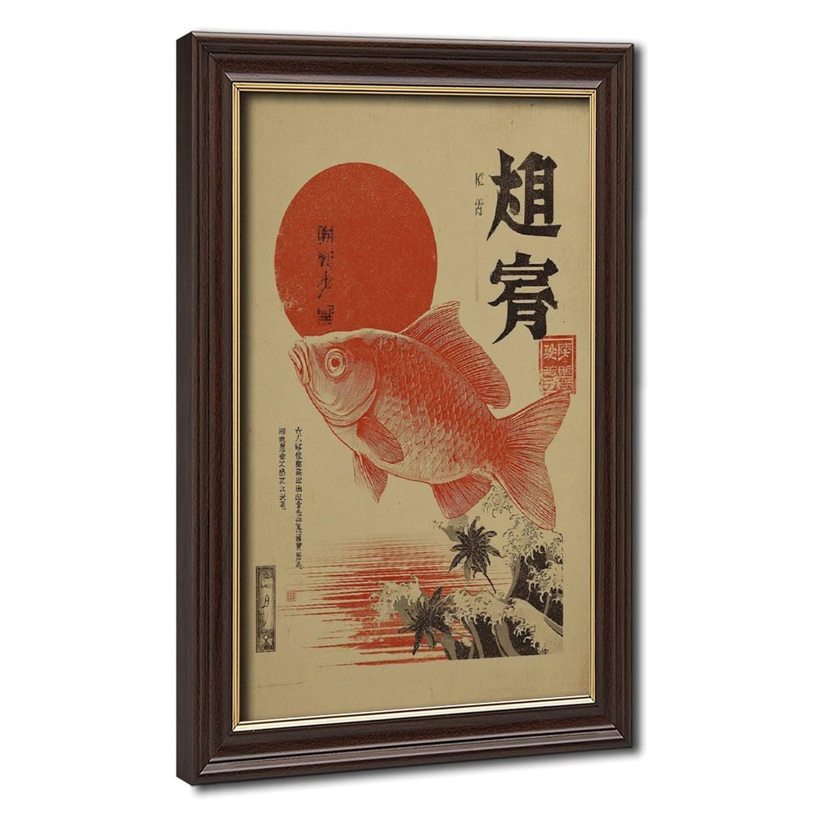 Bareronor Japanese Koi Fish (2) Canvas Poster Bedroom Decor Landscape Office Room Decor Gift 24" L X 36" W