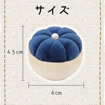 Amazon | HDKBIG 針山 ピンクッション 可愛い 針刺し クッション