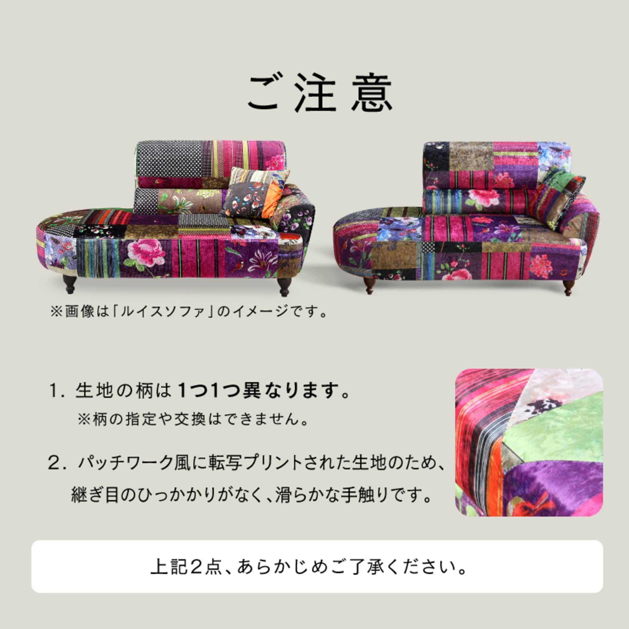 Amazon.co.jp: Seki Furnishings 336252 2-Seater Bench Sofa, Pool