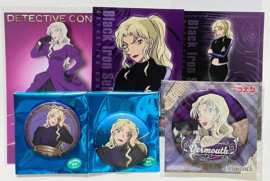 2025年最新】無限号列車レゾナンスの人気アイテム - メルカリ