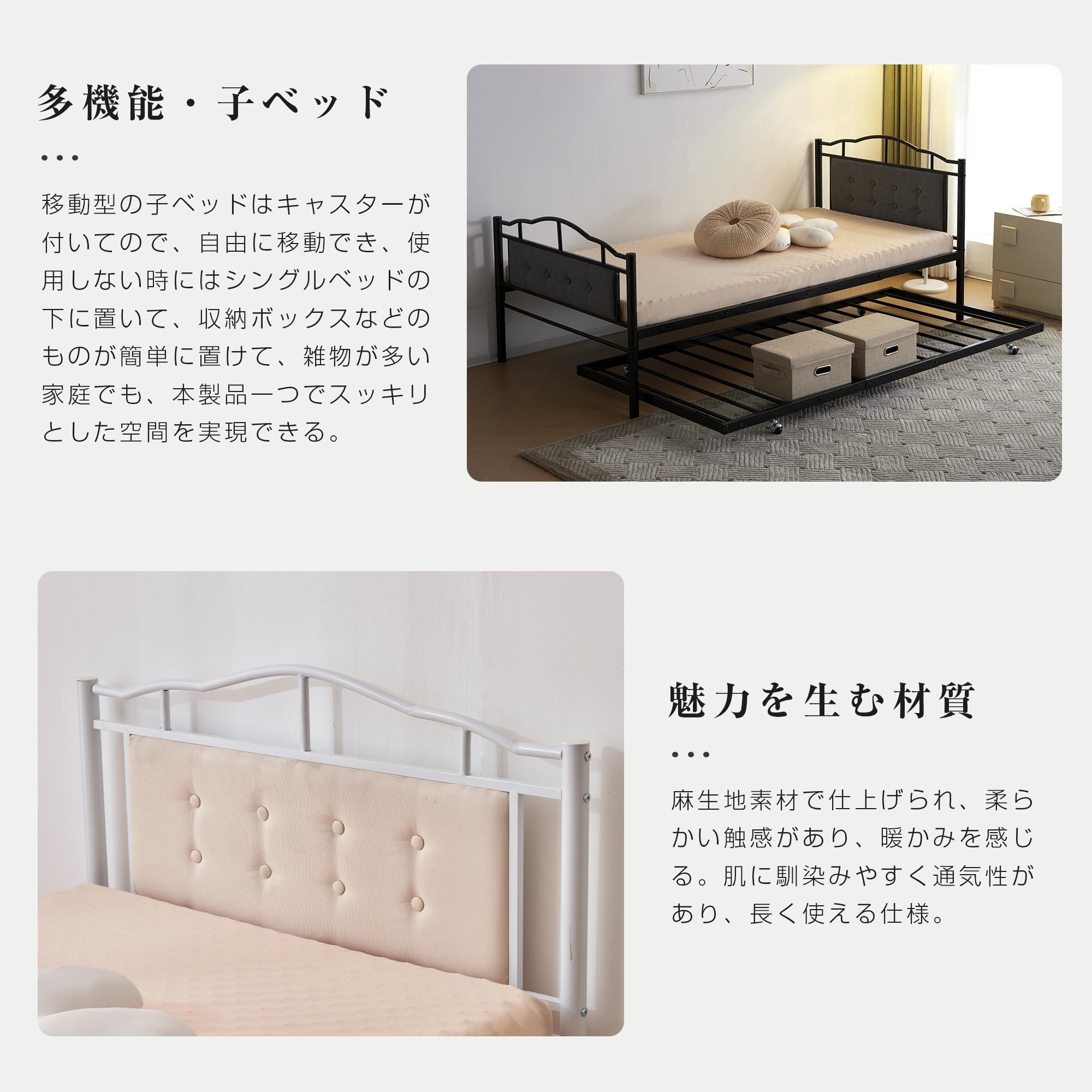 パイプベッド Amazon｜ベッドフレーム パイプベッド シングル ロータイプ 親子