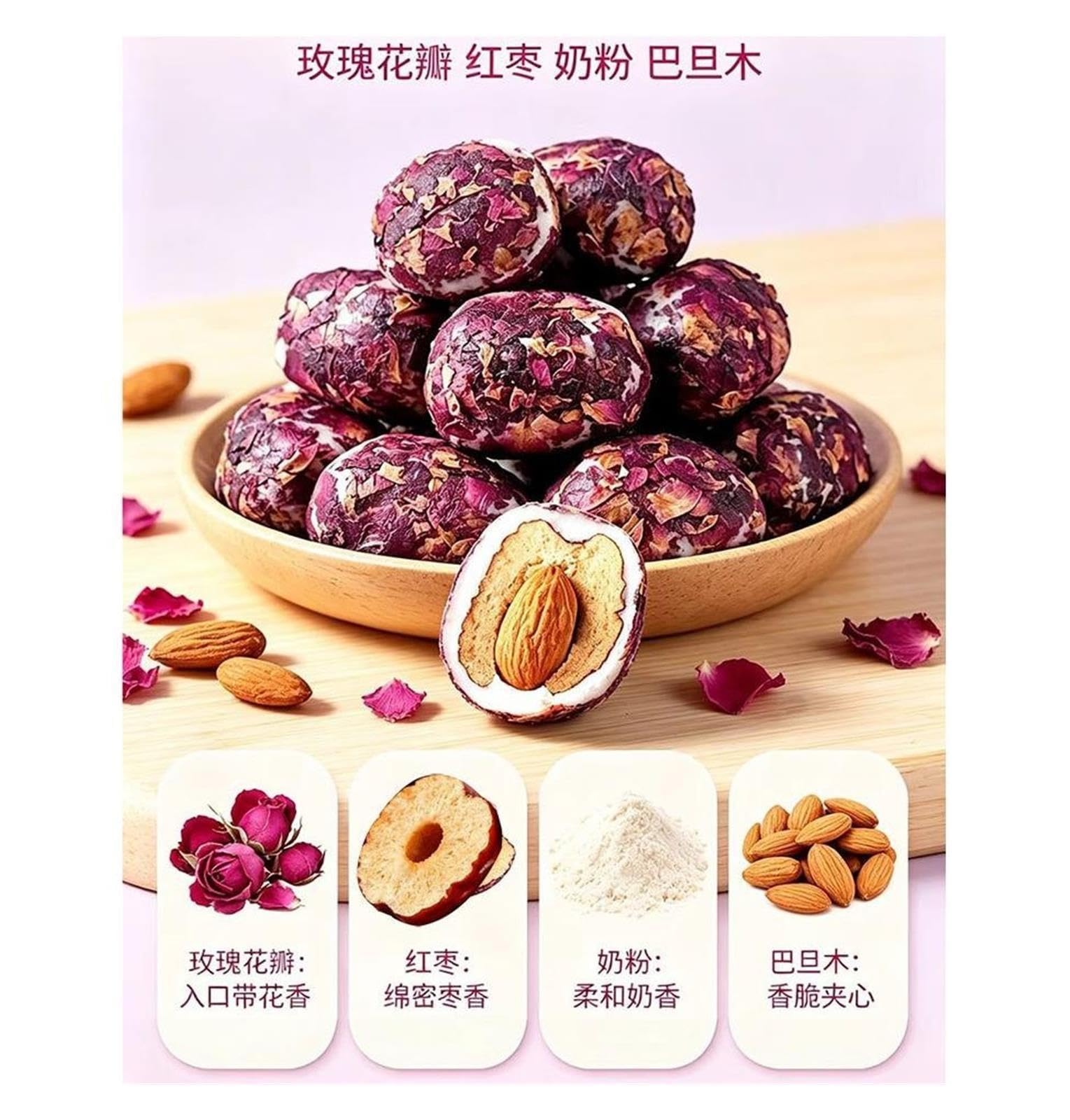Giuggiole al latte ripiene di rose e mandorle: snack confezionati singolarmente, ricchi cremosi, deliziosi(3bag)