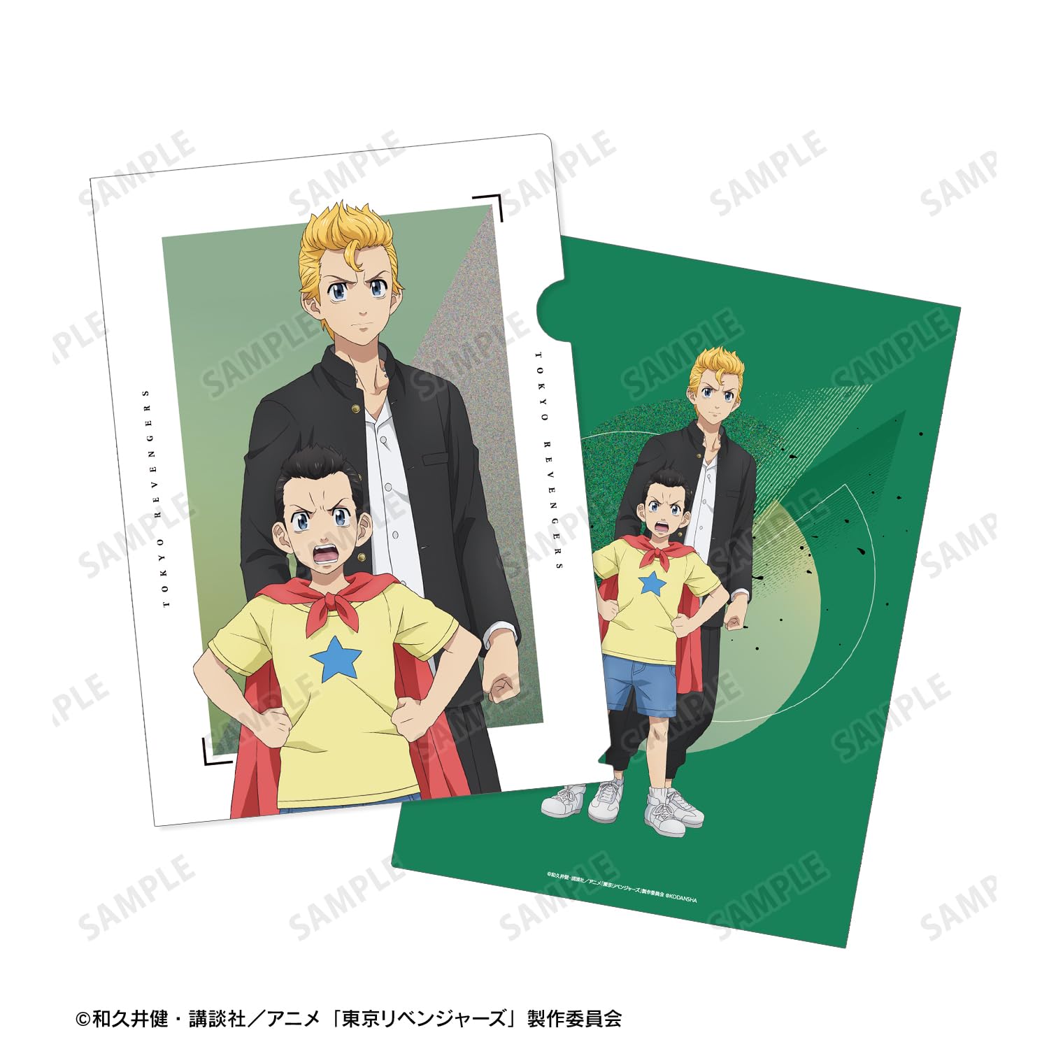 Amazon.co.jp: TVアニメ『東京リベンジャーズ』 描き下ろしイラスト