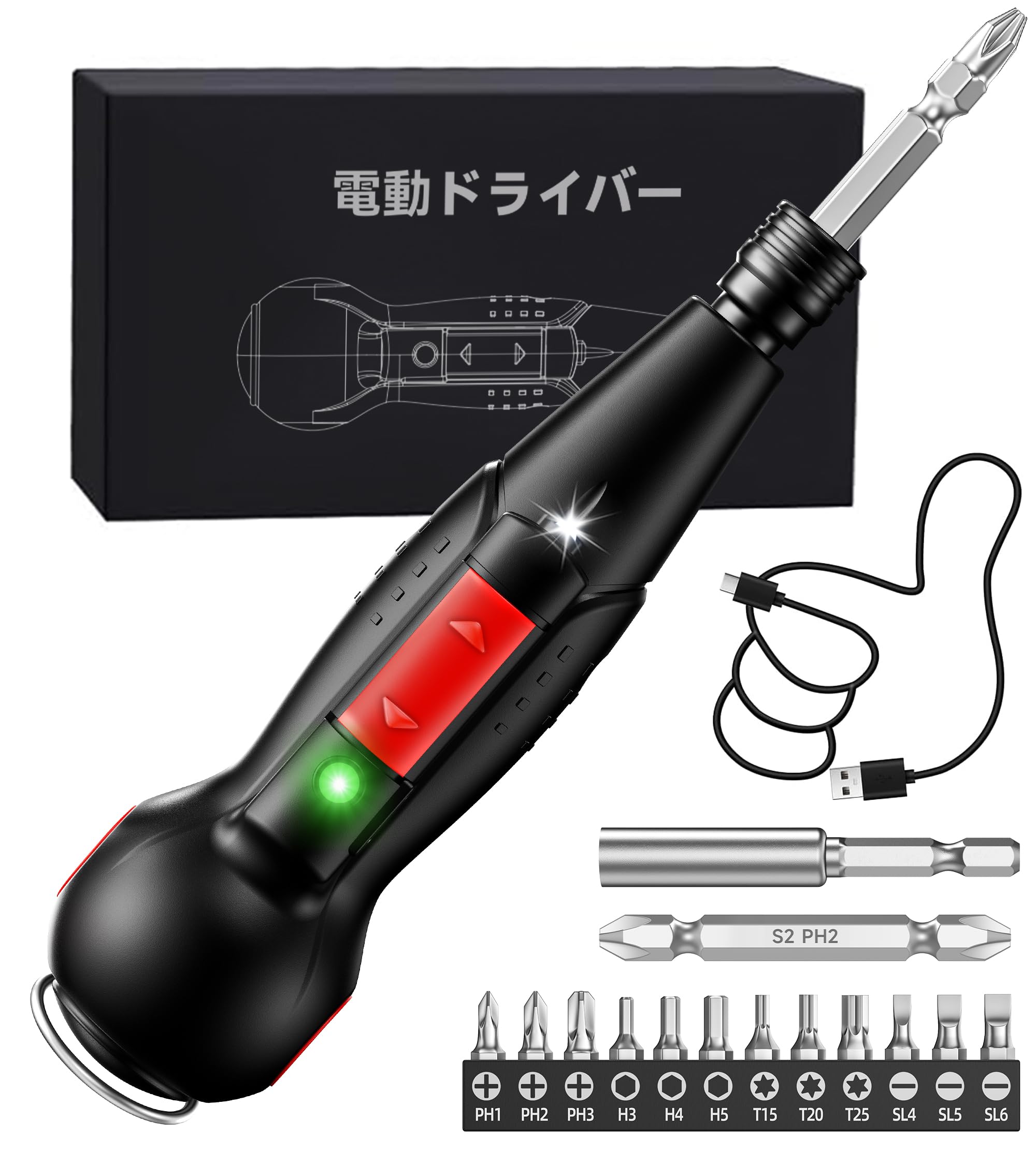 Amazon.co.jp: 【2026年新モデル】電動ドライバー 小型 強力 充電式