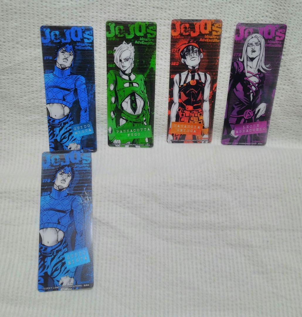 希少 ジョジョの奇妙な冒険 第五部 黄金の風 特典 クリアしおり 全6種セット 希少 ジョジョの奇妙な冒険 第五部 黄金の風 特典 クリアしおり 全6種