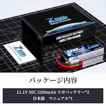 3S バッテリー付　KF10 ブラシレス ラジコン 1/10 3S バッテリー付 KF10 ブラシレス ラジコン 1/10