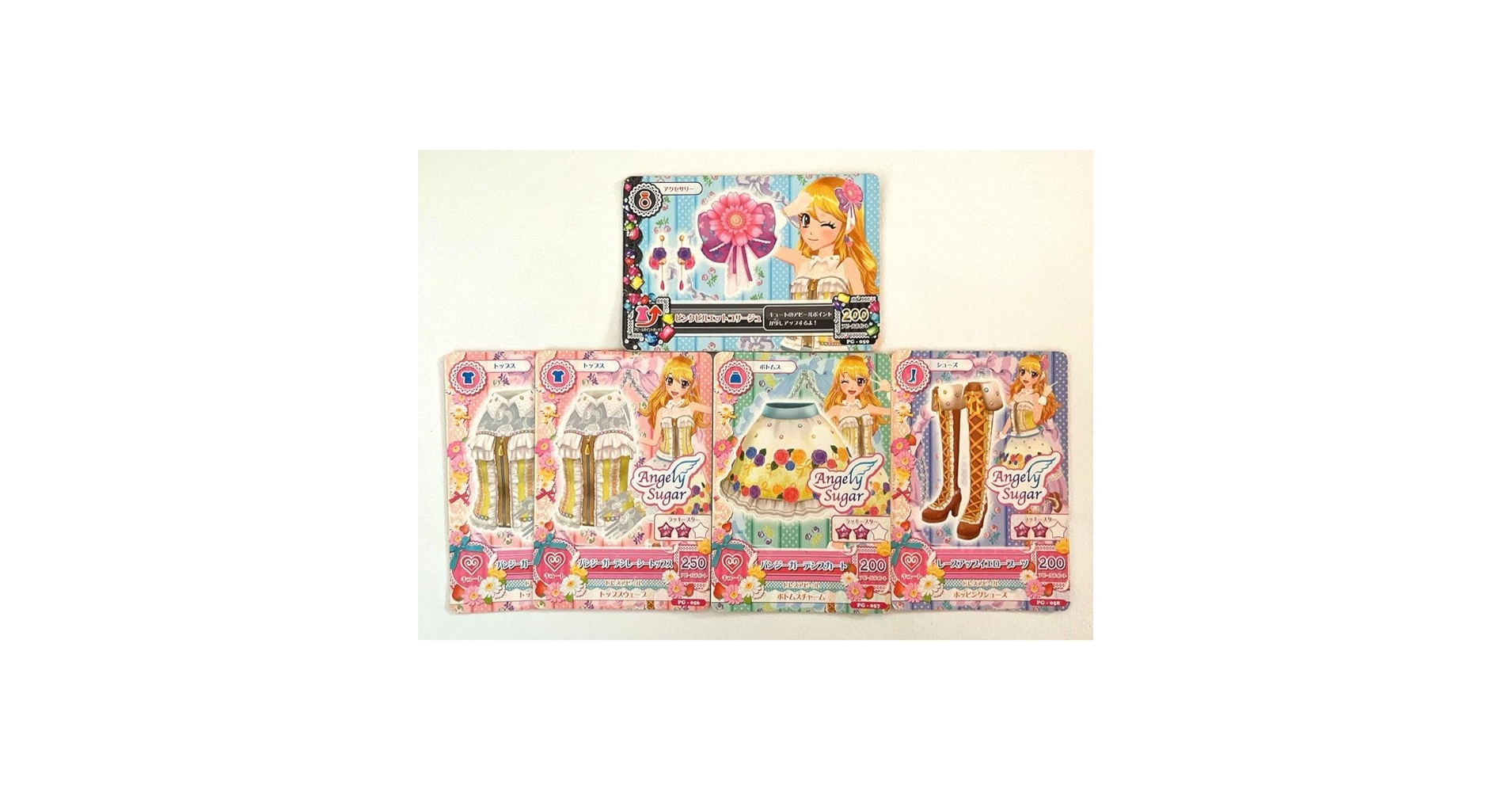 アイカツカード いちごちゃん 星宮いちごちゃんのアイカツカード(フルコーデ) - メルカリ