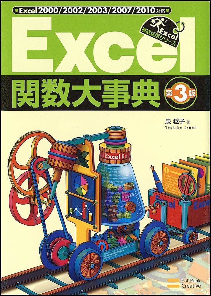 71C1xnq7WRL.jpg