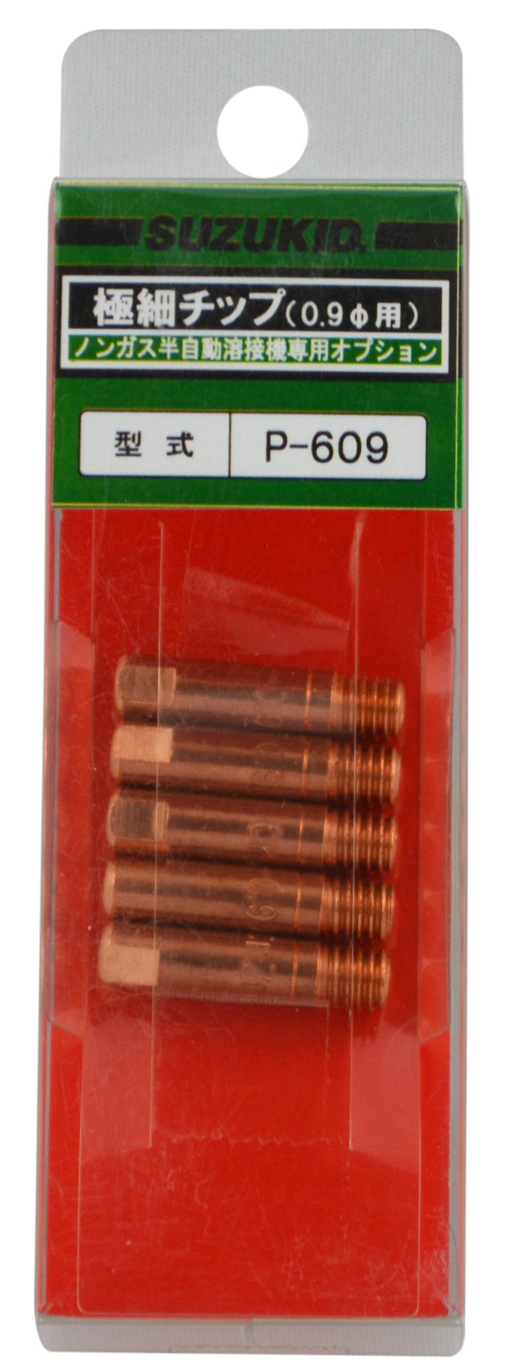 (未使用･未開封品)　スズキッド(SUZUKID) 極細用チップ0.9φ*5ヶ P-609 tu1jdyt Amazon | SUZUKID 極細用チップ0.9φ 5ヶ入 P-609 | 溶接機器アクセサリ