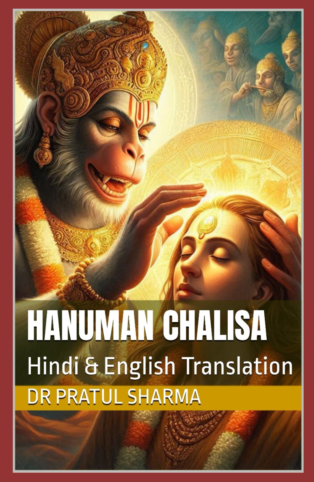 Hanuman Chalisa: Hindi & English Translation