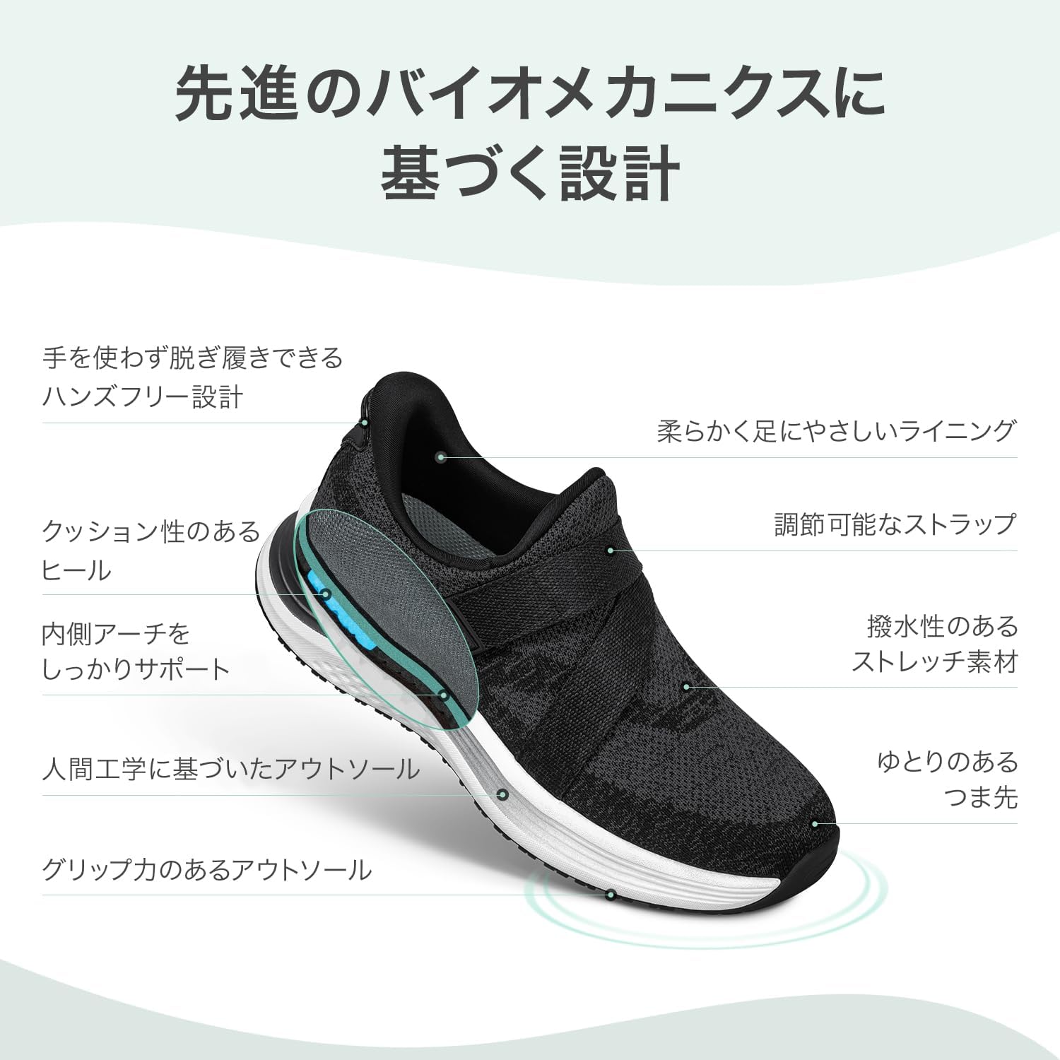 Orthofeet レディース 整形外科 ナヤ スリッポン スニーカー