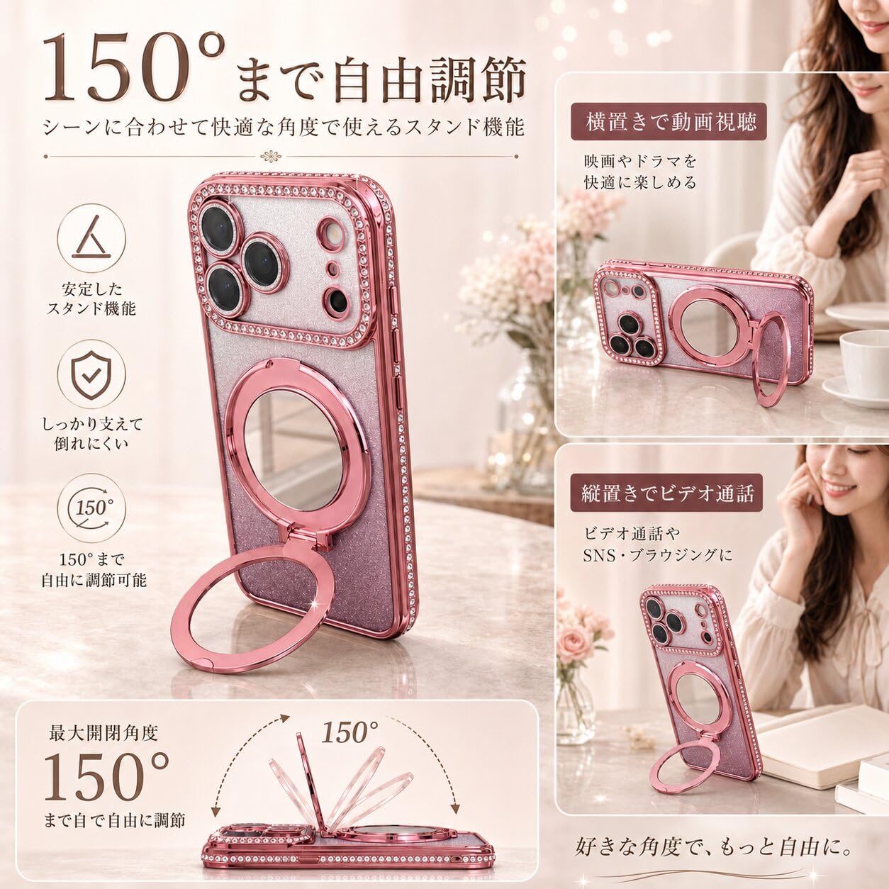 Amazon.co.jp: iPhone 12 Proケース 6.1インチ 対応 背面きらきら