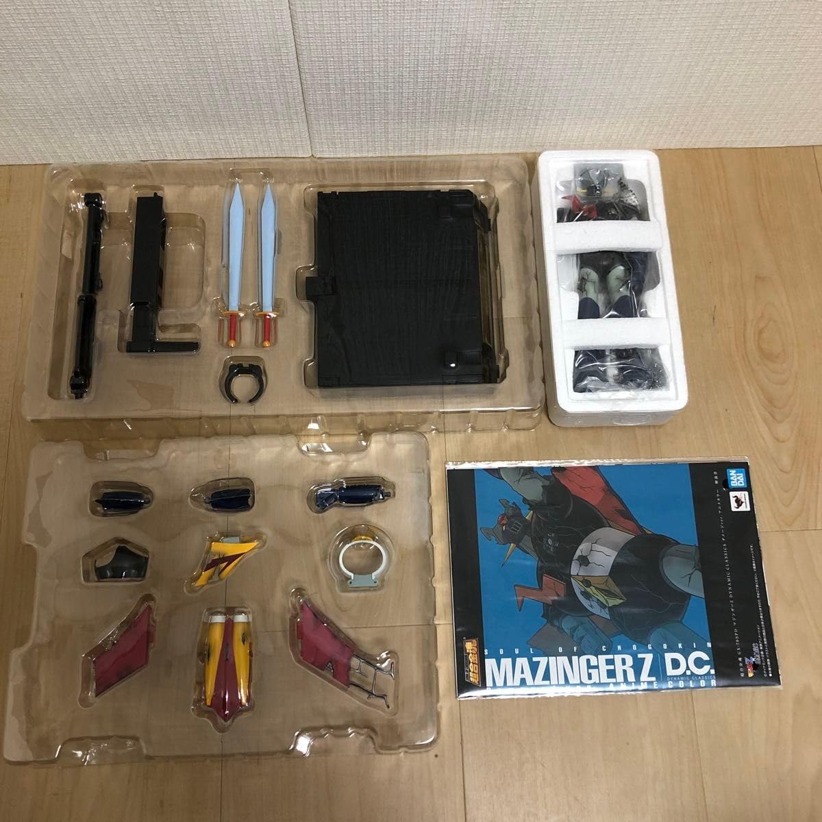 Amazon.co.jp: 超合金魂 GX－70SPD マジンガーZ D.C.ダメージver