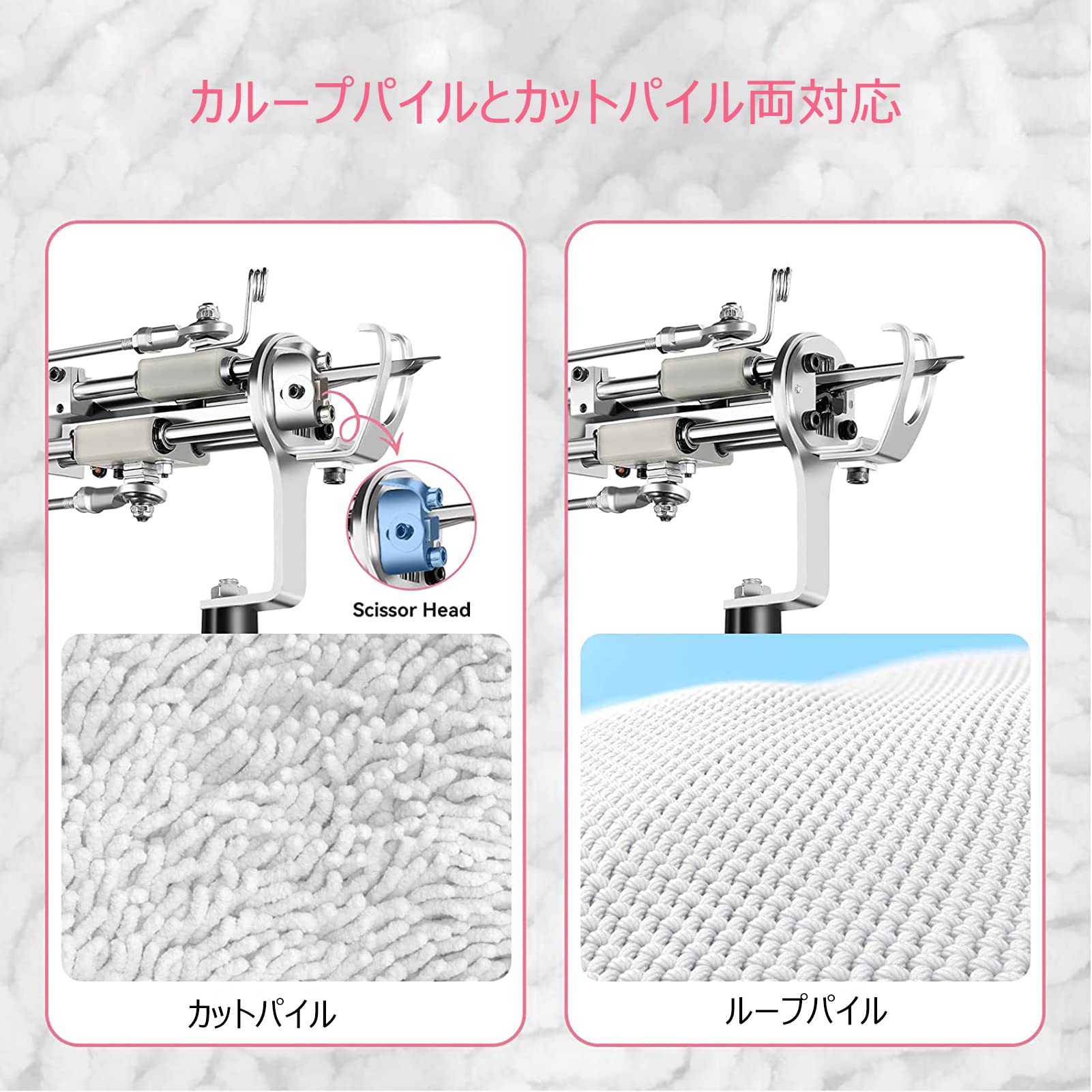 Amazon.co.jp: タフティングガン カーペット織機 Tufting Gun 高速織り