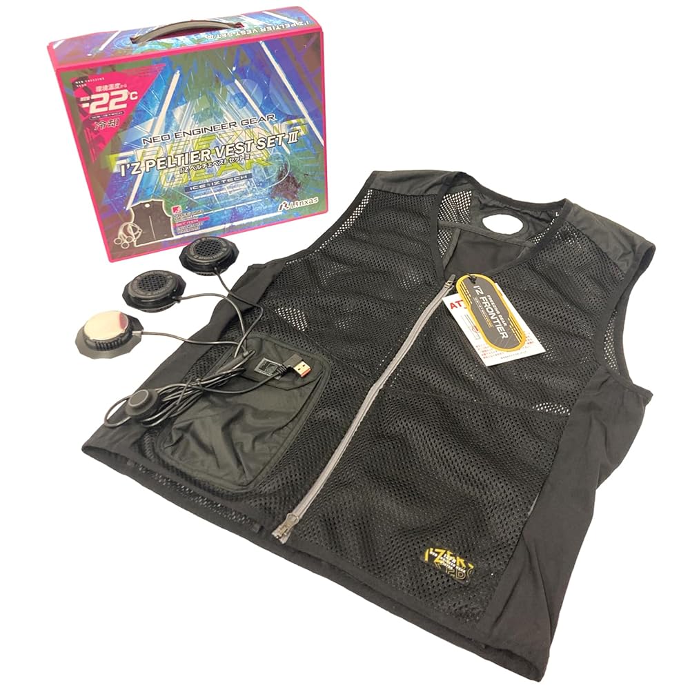 I'Z ペルチェベストIII XLサイズ　バッテリーセット Amazon.co.jp: [リンクサス] クールベスト ペルチェベストセット