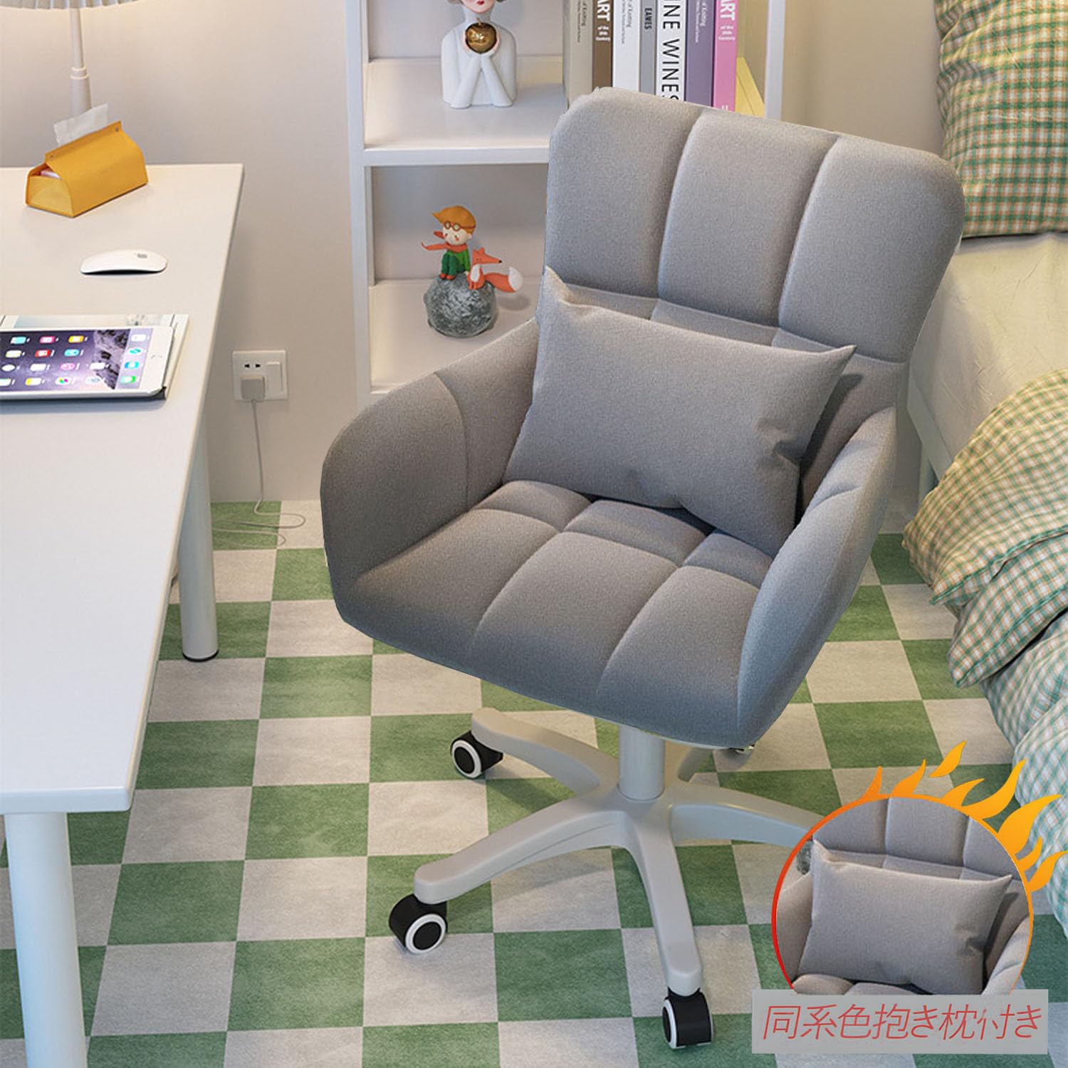 Amazon.co.jp: PQNLXLN オフィスチェア 勉強椅子 パソコンいす chair