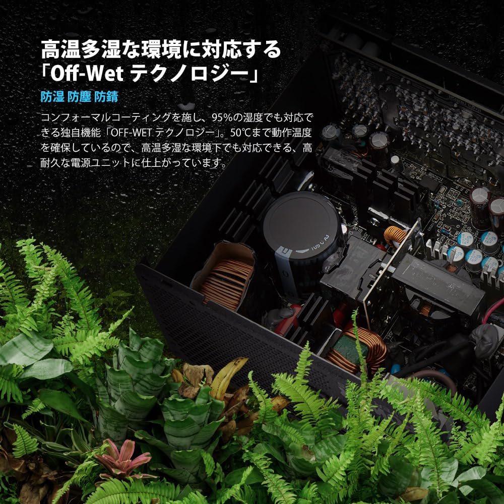 Fortron 850W ATX 3.0 Hydro G PRO PCIe Gen 5.0 80+ Gold