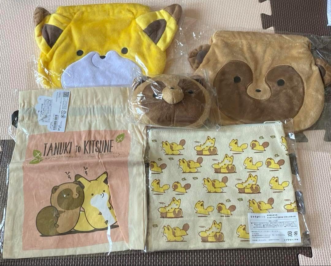 レトロ少女漫画昔懐かしい スケッチバッグ お稽古バッグ 当時物 レトロ