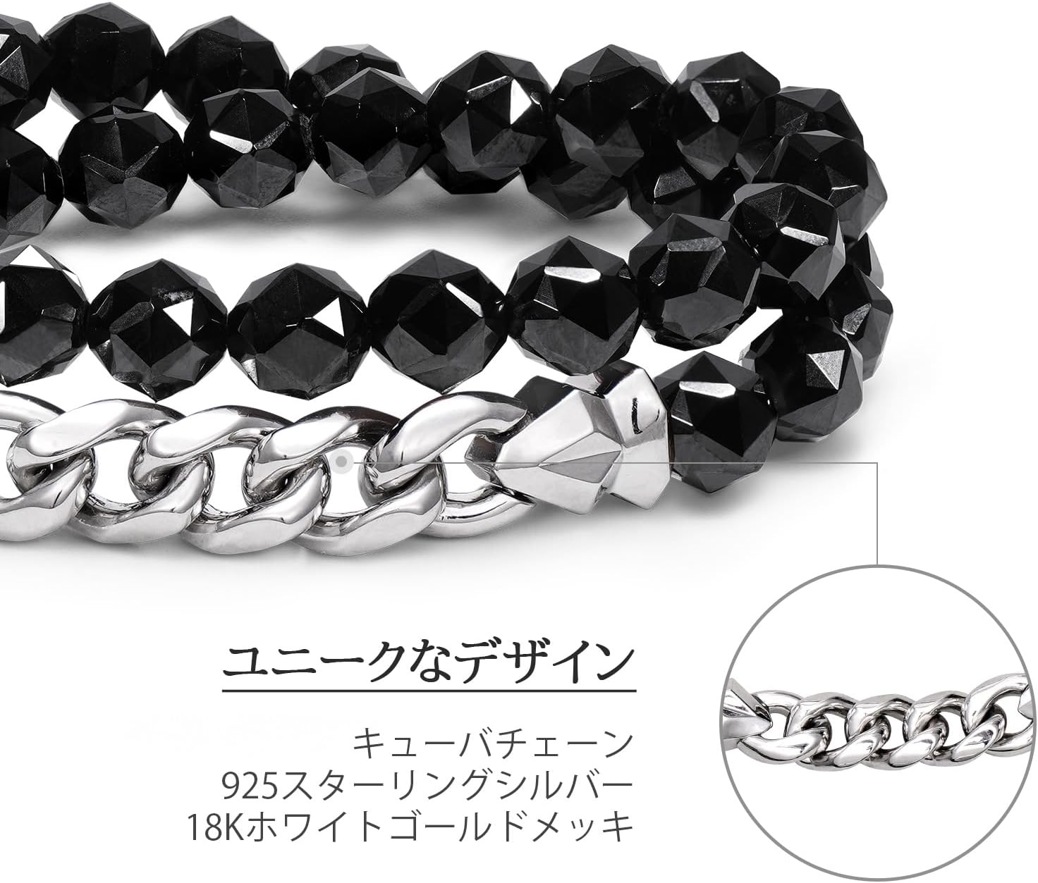 AWNL ブラック ブレスレット AWNL】メンズ オニキス ブレスレット｜ルーン文字｜4*6mm