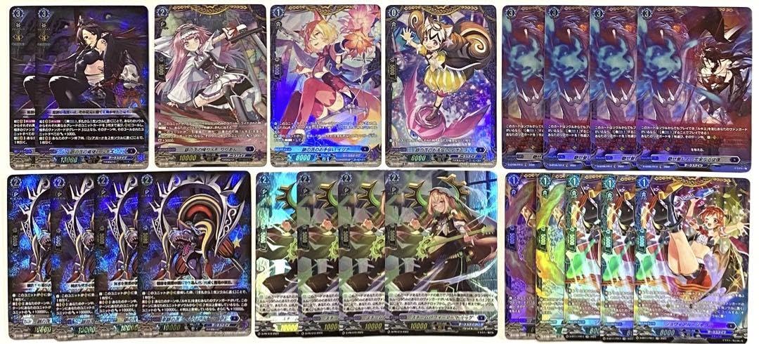 ルキエ　デッキパーツ ヴァンガード】銀の茨・ルキエ解説【2024/06環境】｜Osa