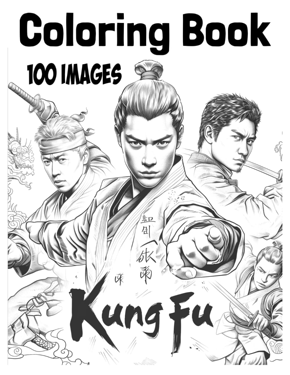 Kung Fu Coloring Book