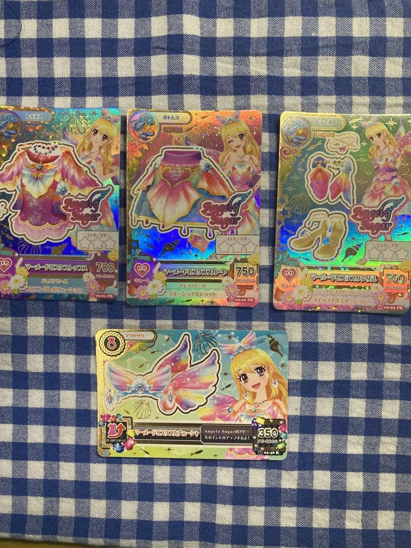 Amazon.co.jp: アイカツ 星宮いちご プレミアムカード 457O : おもちゃ