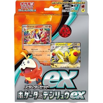 Pokemon Card Game Scarlet & Violet Starter Set ex Fuecoco & Ampharos ex