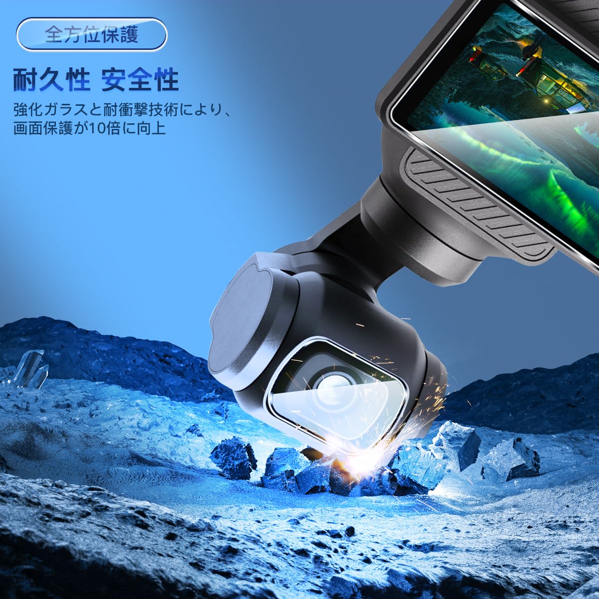 AQXNG DJI OSMO Pocket 3ガラスフィルム2枚+カメラ2枚