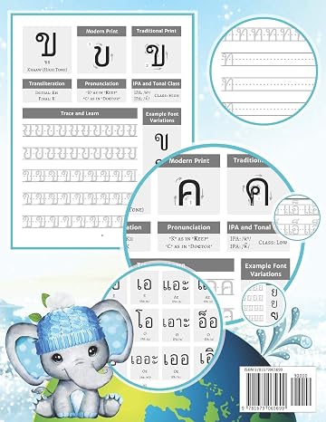 Master the Thai Alphabet, a Handwriting Practice Workbook: Perfect your calligraphy skills in both the traditional and modern Thai writing styles and dive deeper into the language of Thailand