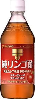 ミツカン 純リンゴ酢 500ml ×12本