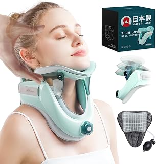 【日本製·ストレートネック】Techlove ネックストレッチャー 首 サポーター 首 牽引 首 コルセット 首 ストレッチ 頚椎カラー JX1 | 首伸ばし,首固定,スマホ首,通気,軽量,高さ調整可,男女兼用,自宅用,フリーサイズ,1個入り