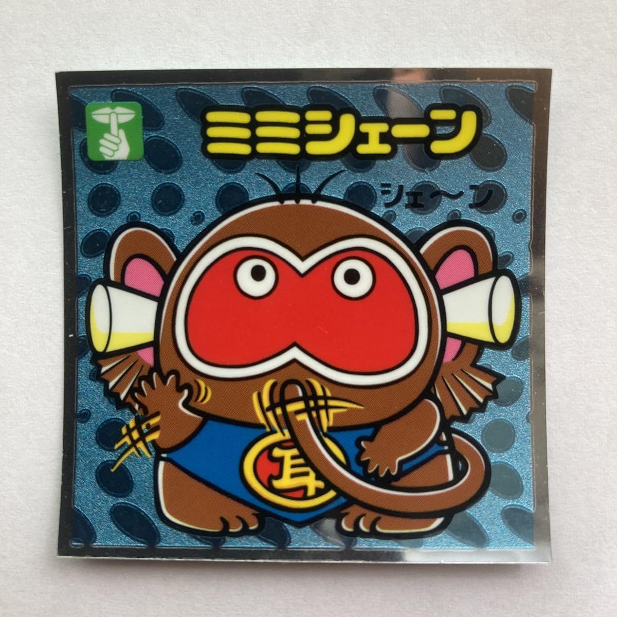 ビックリマンシール 139枚