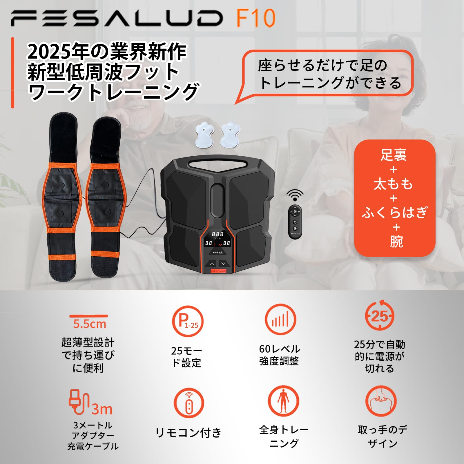 【YEELANE 2025年モデル】EMS 脚力 トレーニング 筋トレ L YEELANE 2025年モデル】EMS 脚力 トレーニング 筋トレ L