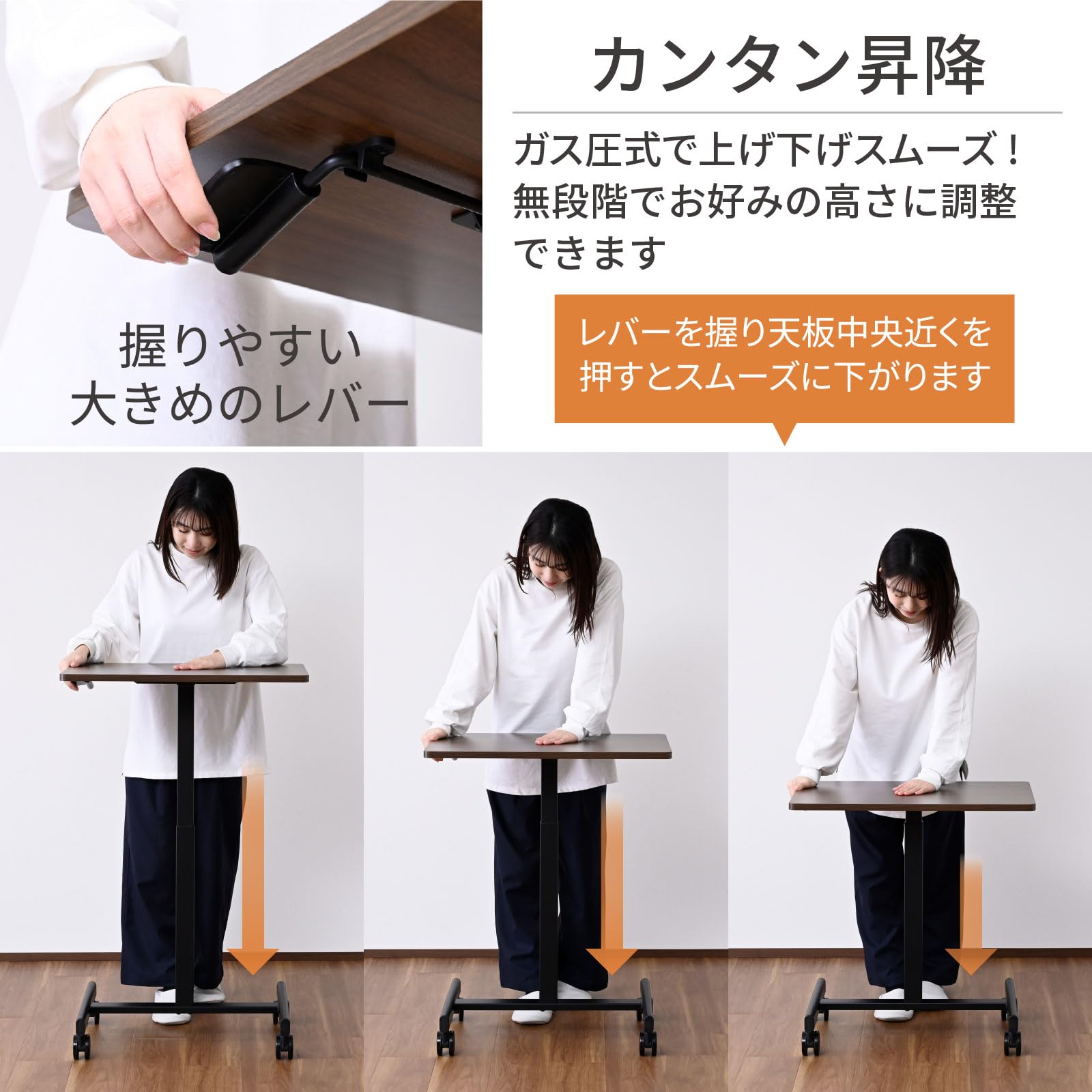 Amazon｜山善(YAMAZEN) 昇降デスク サイドテーブル キャスター付き