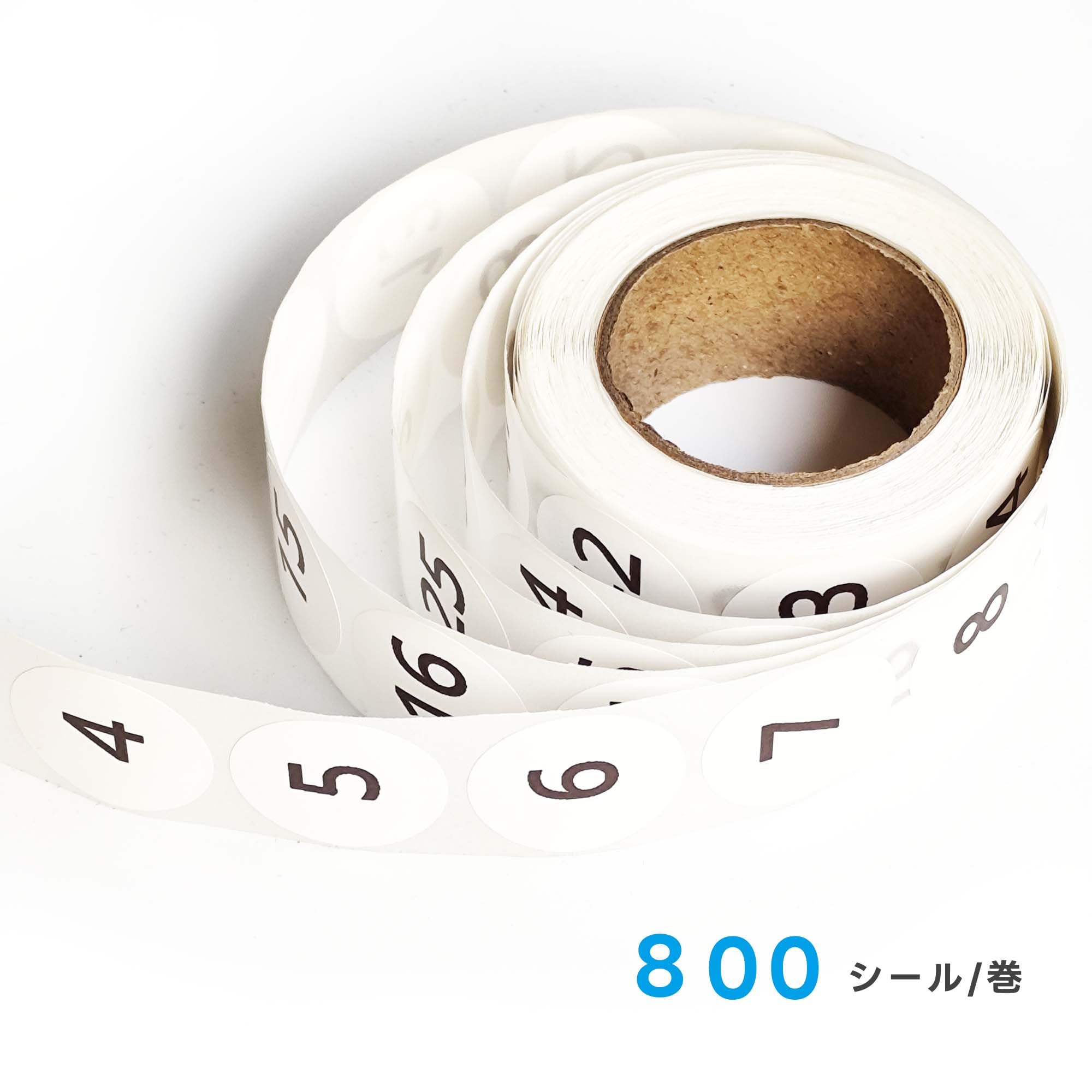 Amazon | 数字1~100ラベル 8セット 25mm丸型番号シール 紙製