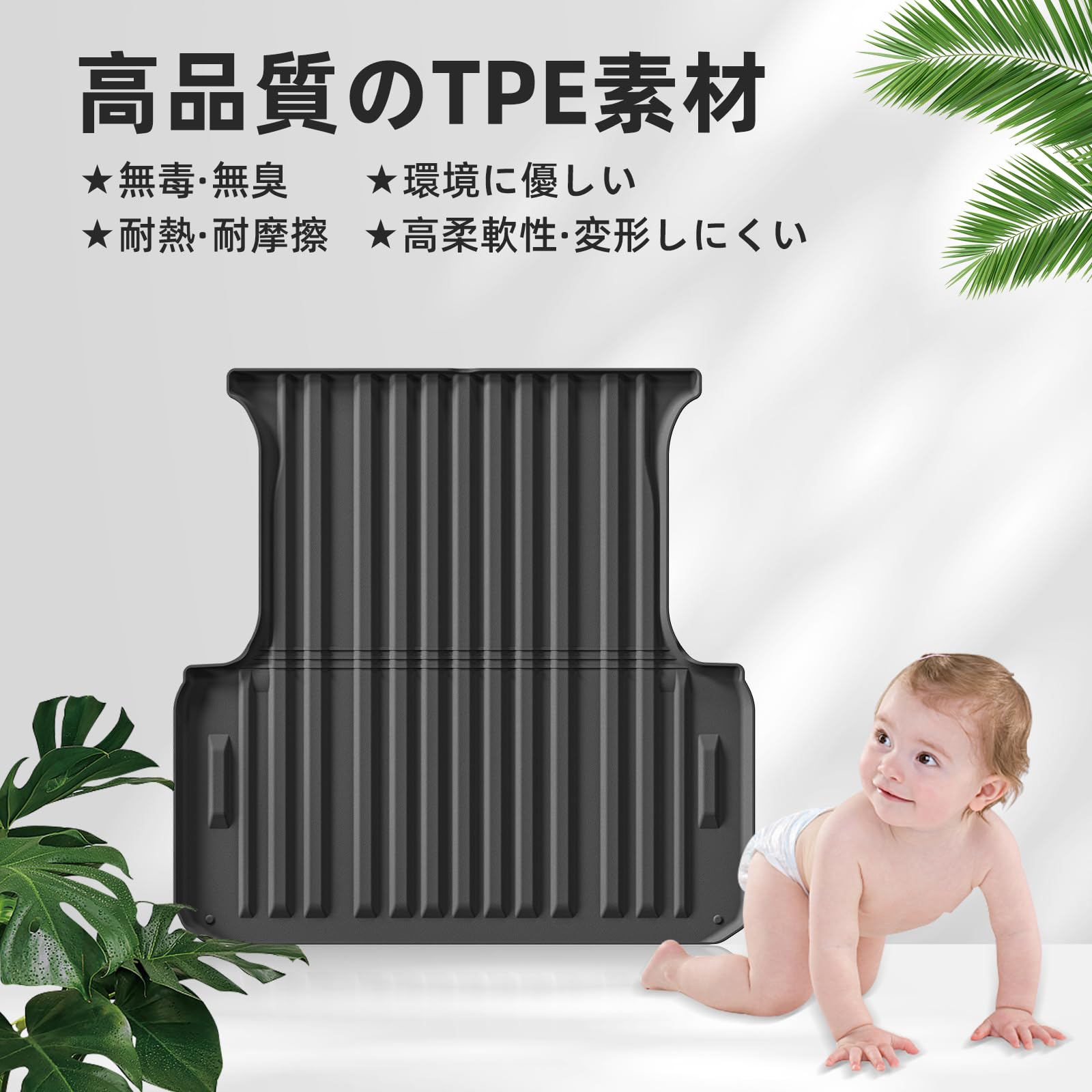 Amazon | LUCKEASY トヨタ ハイラックス GUN125 専用 フロアマット+ 