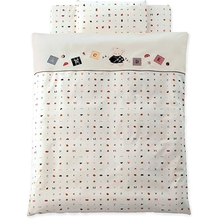 Amazon 赤ちゃんの城 ベビー布団 ミニサイズ トーイズ 布団セット ベビー マタニティ 通販