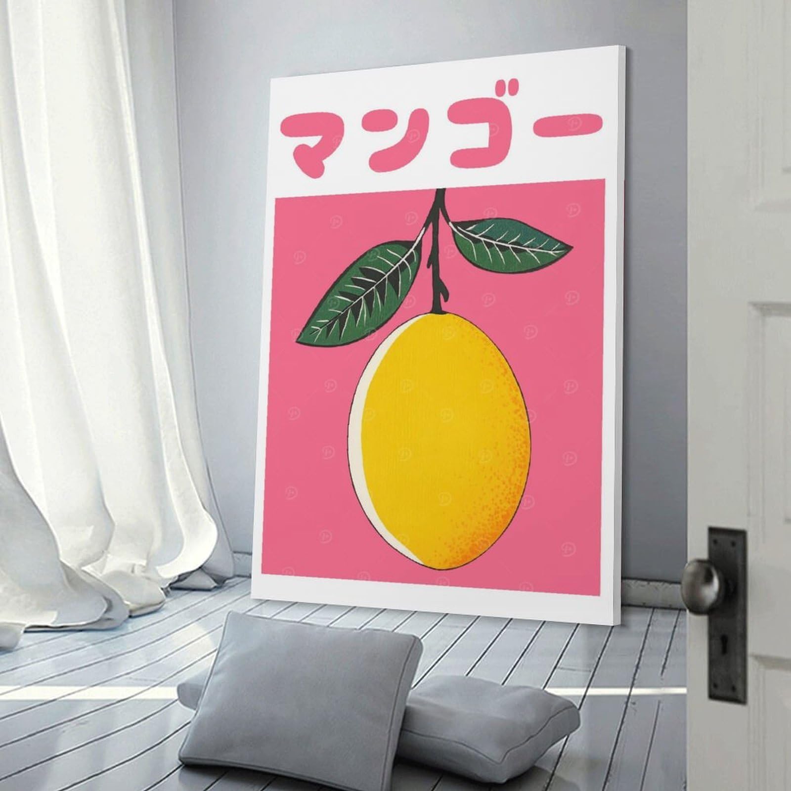Junmoney Frame-Style-10-1 Mango Illustration Japanese Fruit Retro Art Print Room Decor Wall Art, 12X18inch(30X45cm), For Home Office, Desk Area Or Studio, An Interior Accent For Desk Areas