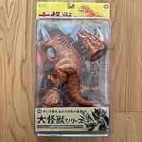 フィギュア 大怪獣シリーズ エクスプラス ソフビ　ギャオス　ジャイガー　2体 フィギュア 大怪獣シリーズ エクスプラス ソフビ ギャオス