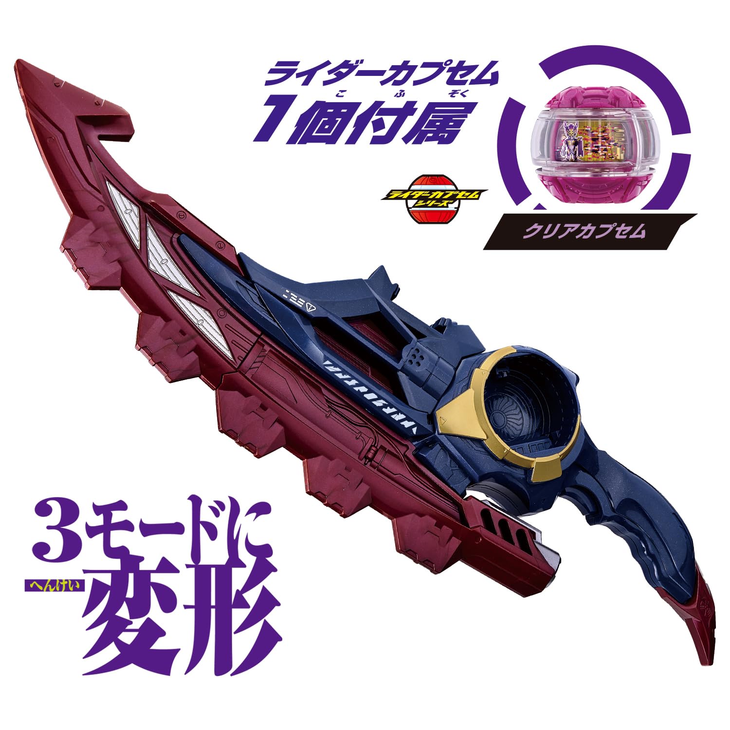 こむ　リクエスト3点 Amazon.co.jp: [BANDAI] [バンダイ 仮面ライダーゼッツ DXブレイカム