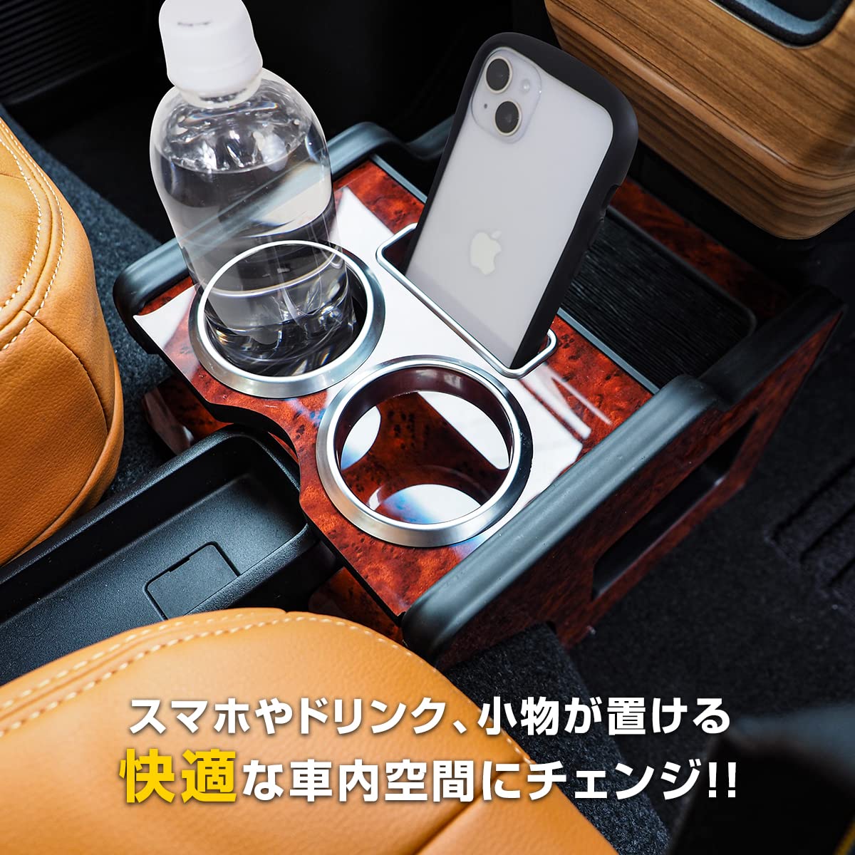 Amazon | [ネクサスジャパン] センターテーブル 黄木目 コンソール 