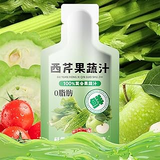 KWOLYKIM 5 Pack Celery Juice Shots (30ml Each) | 70% Celery with Bitter Melon, Tomato, Green Apple | Detox, Antioxidant, Convenient Daily Wellness Shot