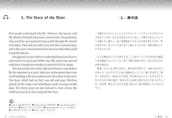 英語で読むジキルとハイド Dr. Jekyll and Mr. Hyde【日英対訳・CD付